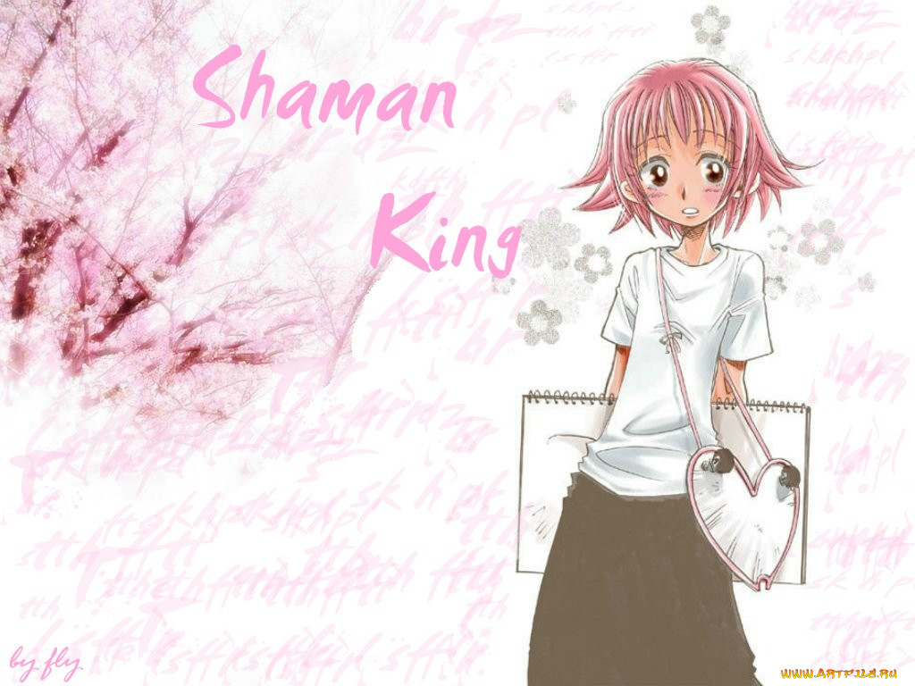 , shaman, king